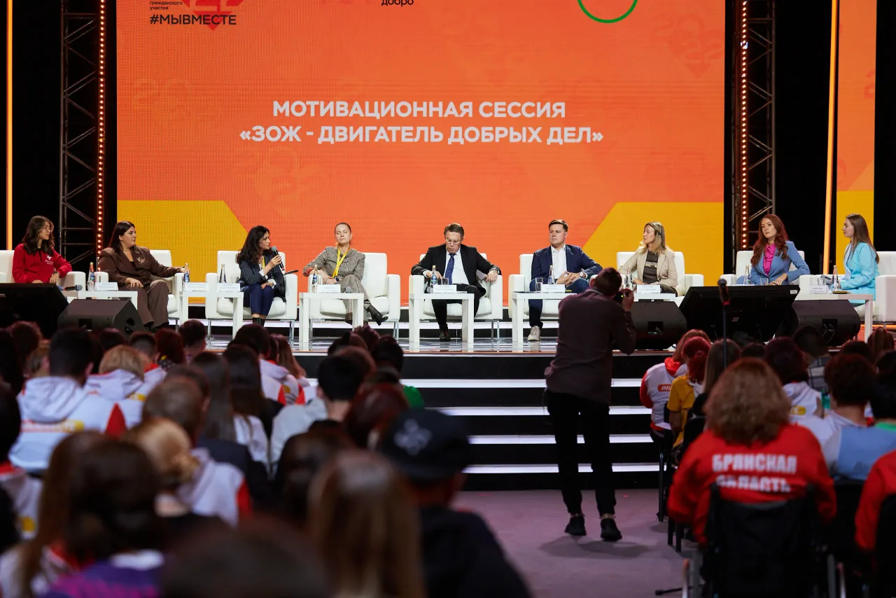 Избранный кадр 6