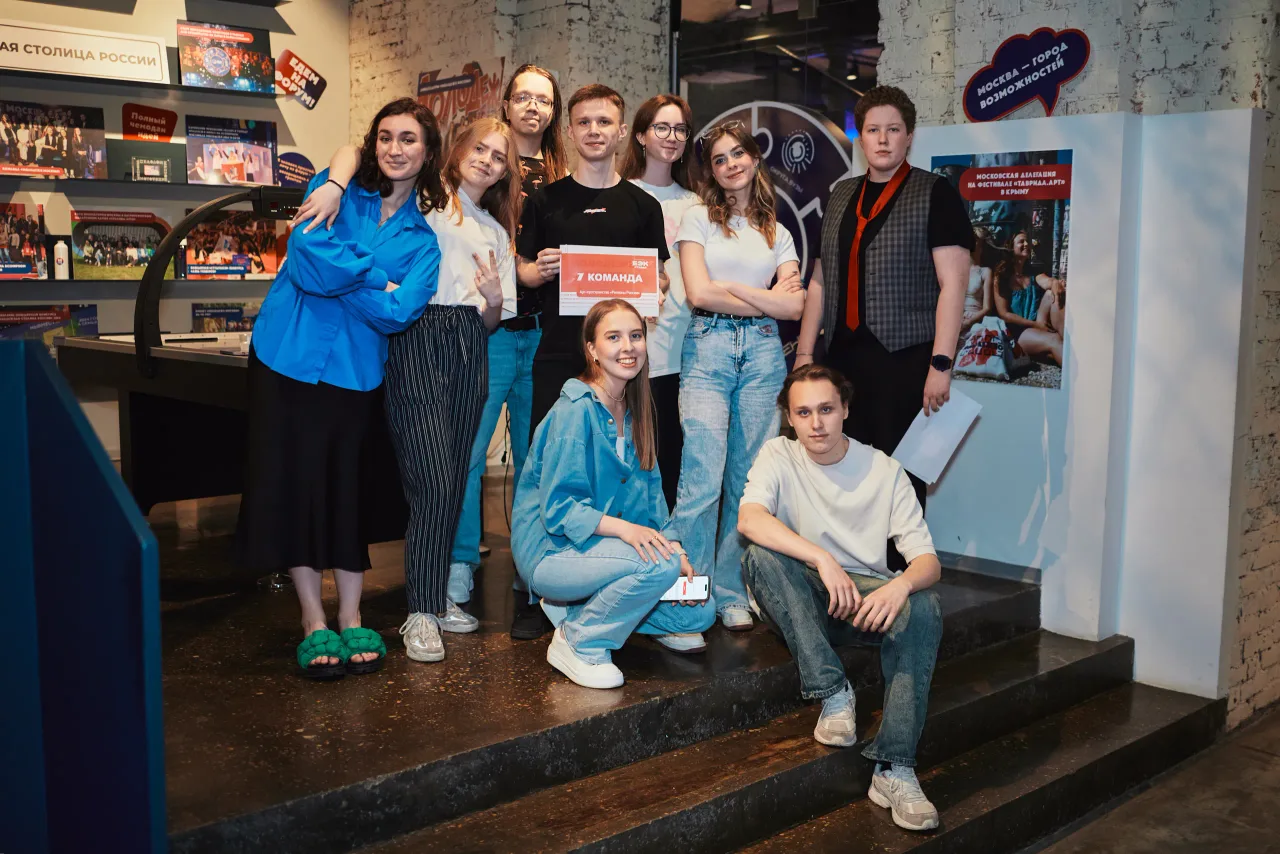 Бэкстейдж, кадр 14