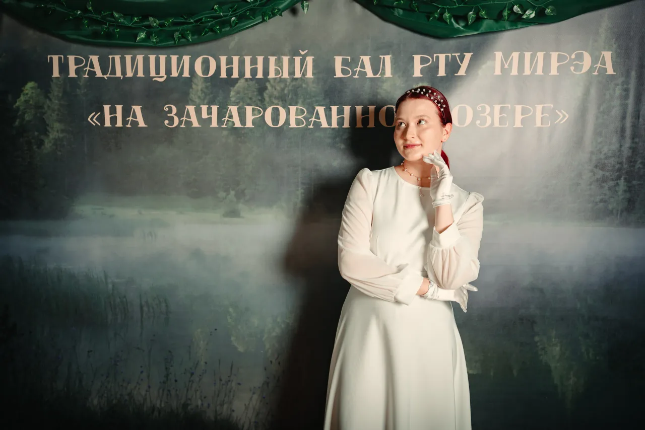 Традиционный бал, кадр 56