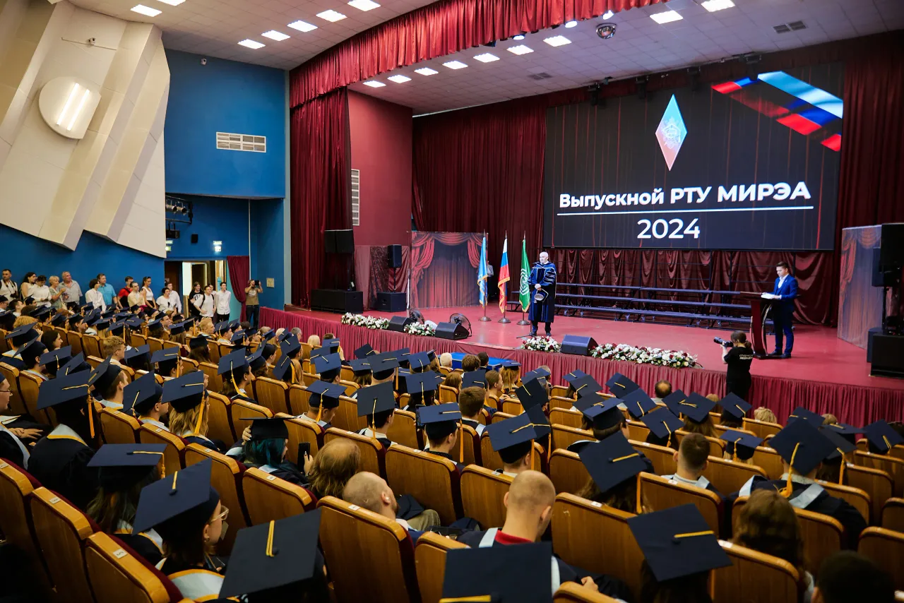 Выпускной, кадр 17