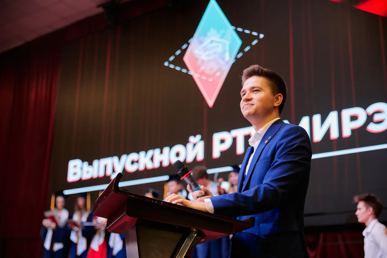 Выпускной, кадр 19