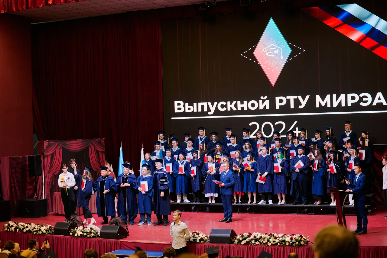 Выпускной, кадр 25