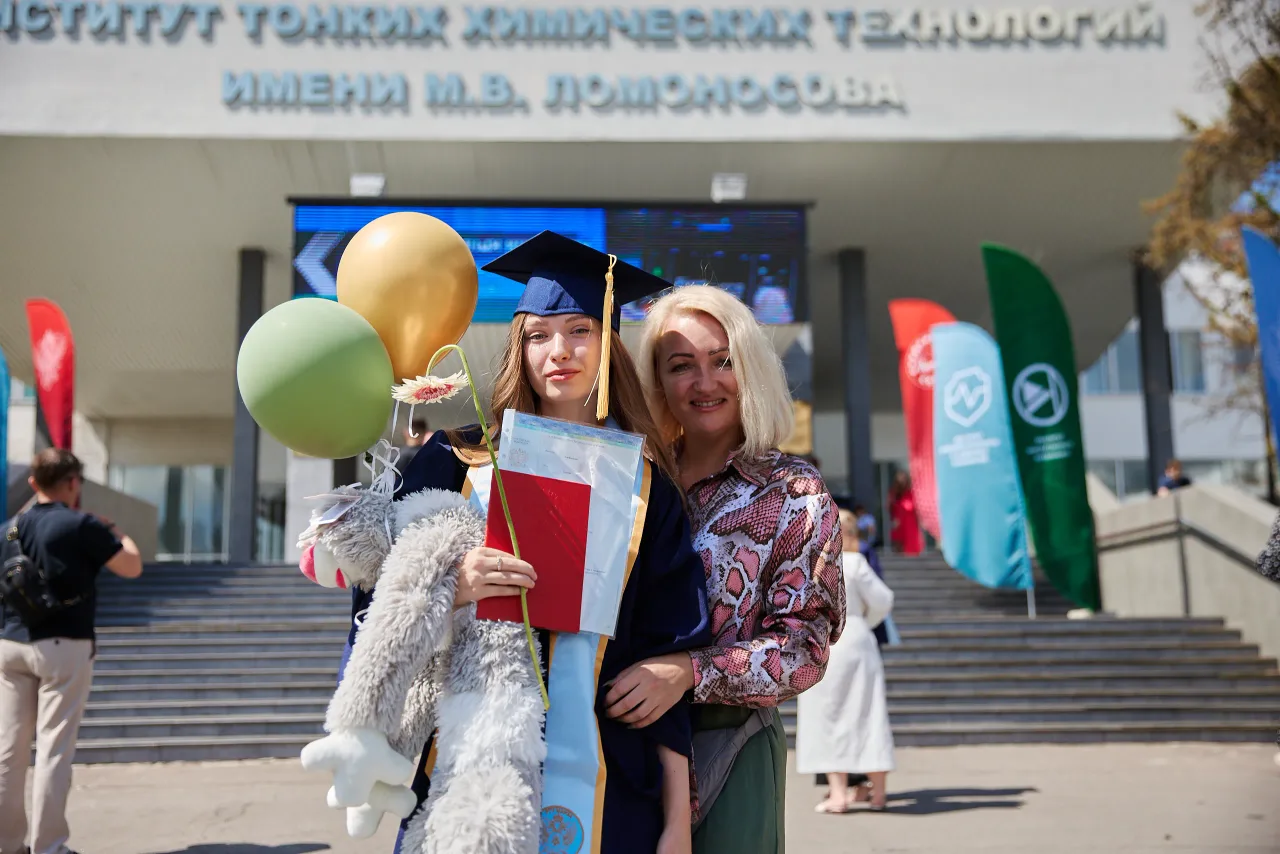 Выпускной, кадр 29