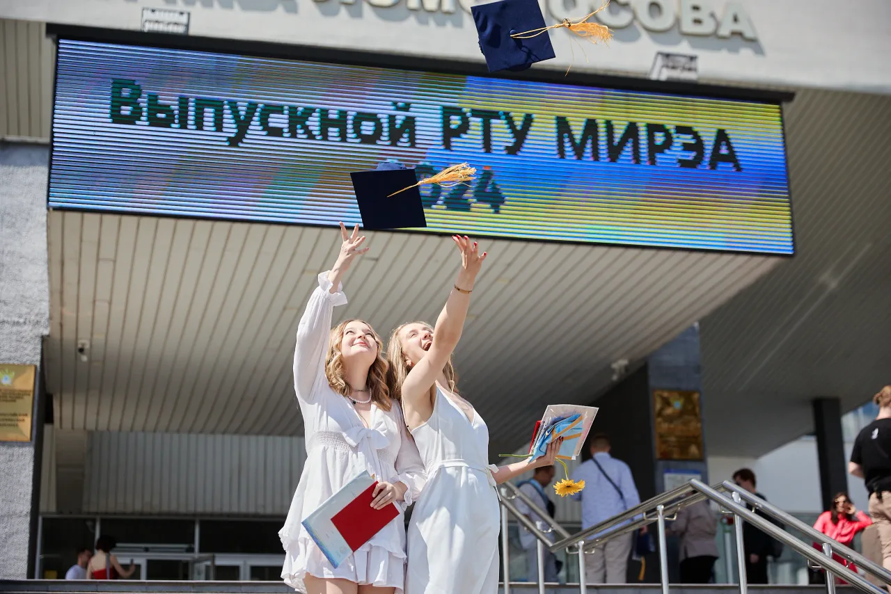 Выпускной, кадр 31