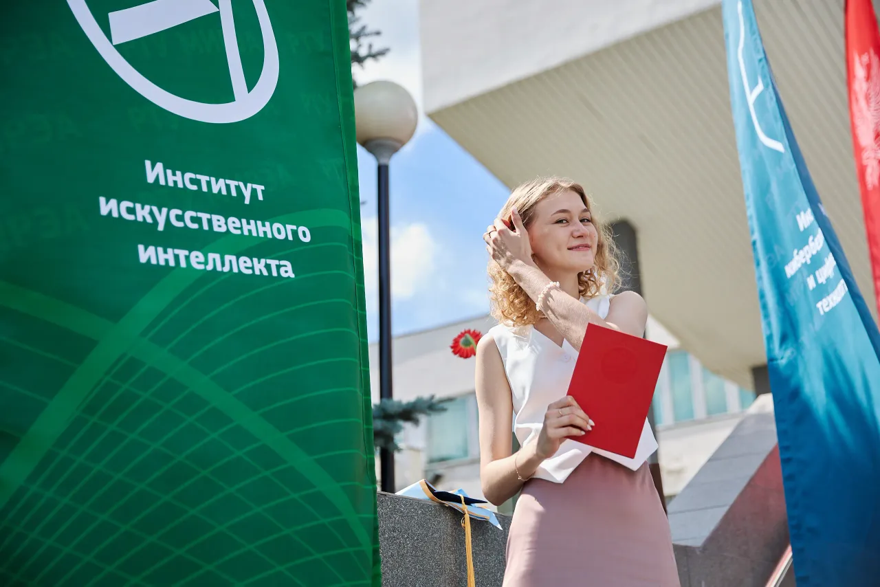 Выпускной, кадр 33