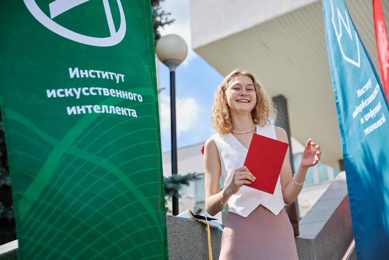 Выпускной, кадр 34