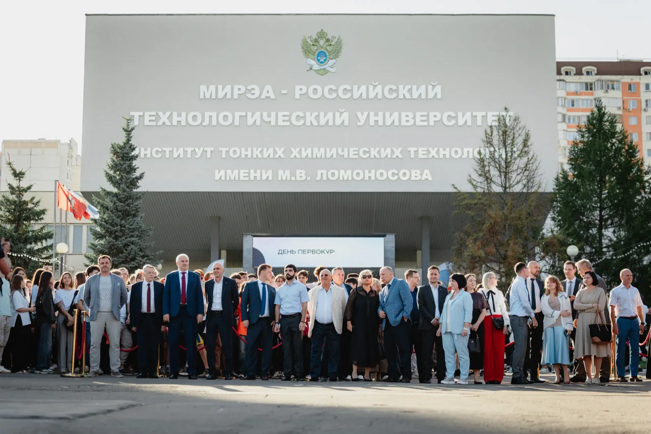День первокурсника - обложка проекта