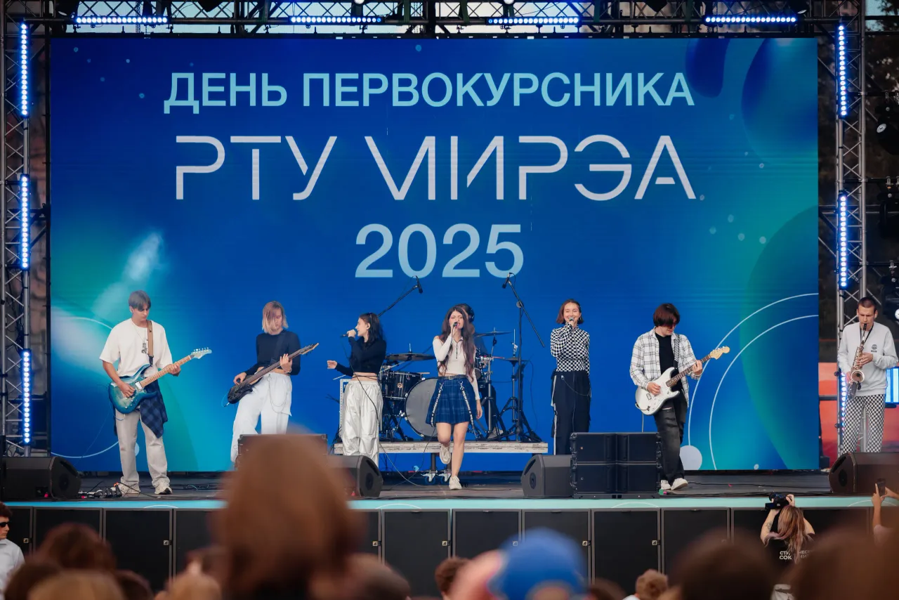 День первокурсника, кадр 13