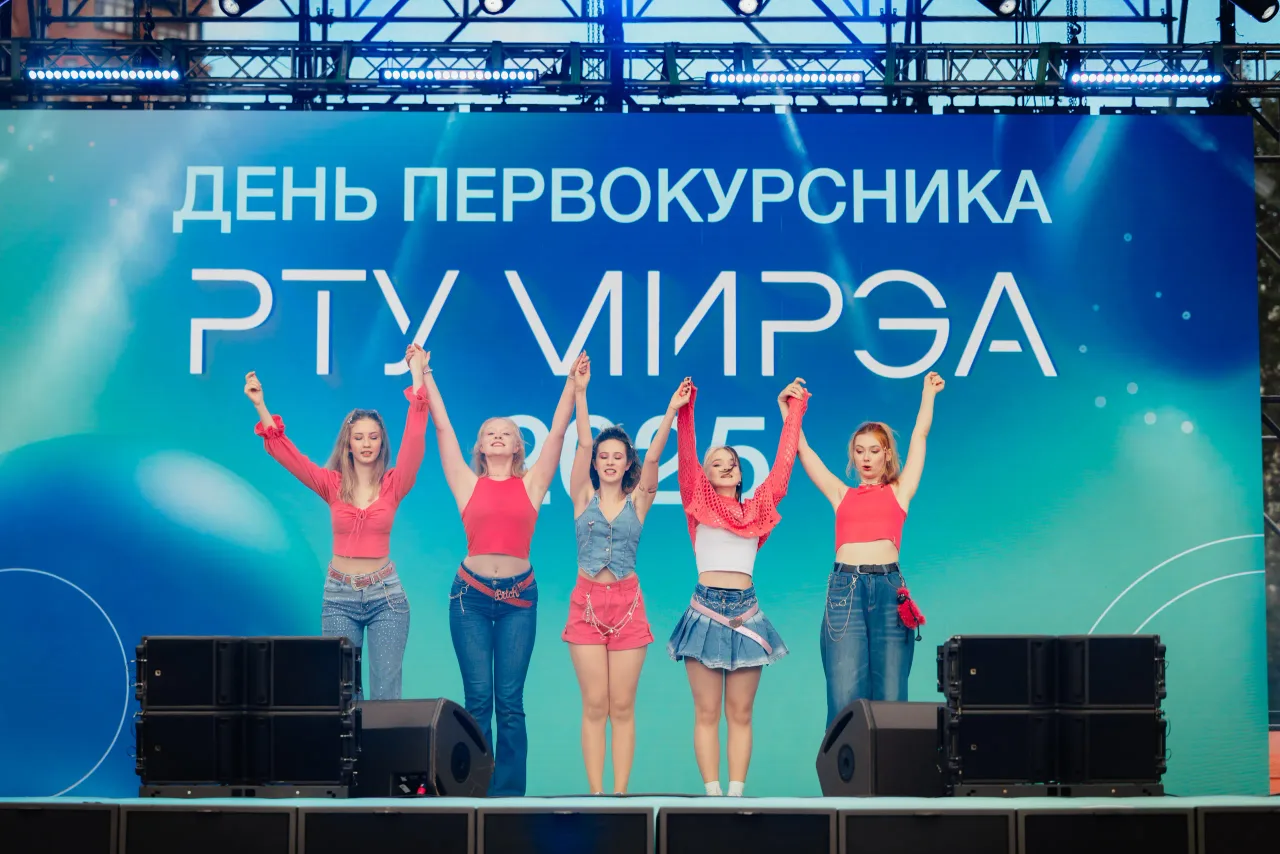 День первокурсника, кадр 16