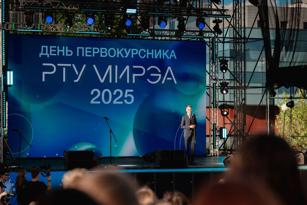 День первокурсника, кадр 38