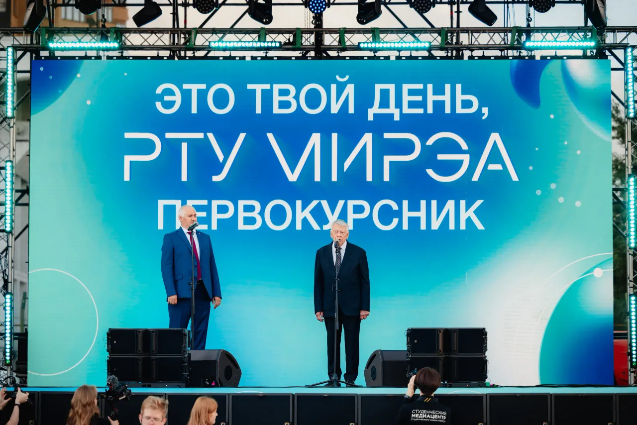День первокурсника, кадр 44