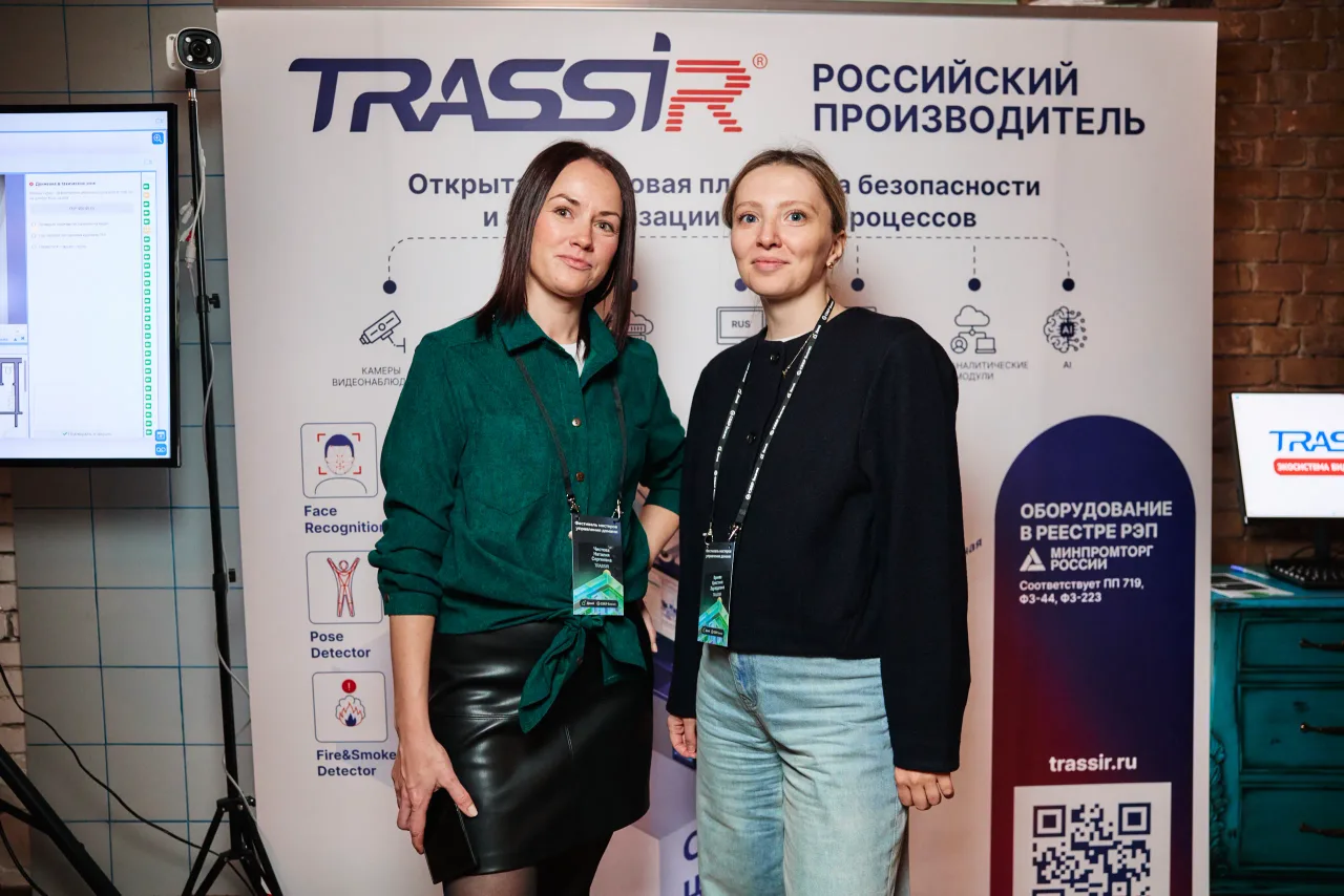 Фестиваль «DOMA FEST», кадр 12
