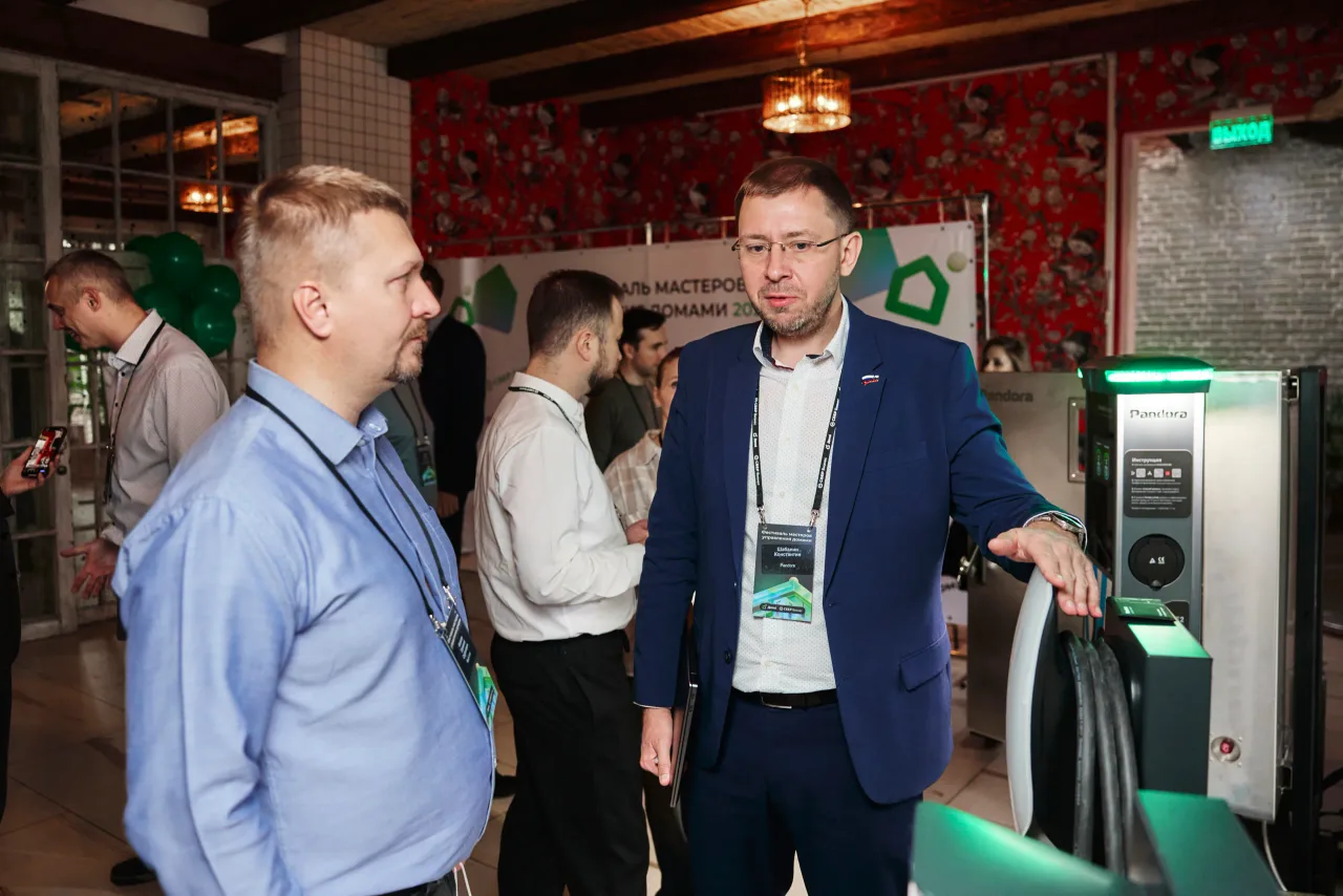 Фестиваль «DOMA FEST», кадр 18