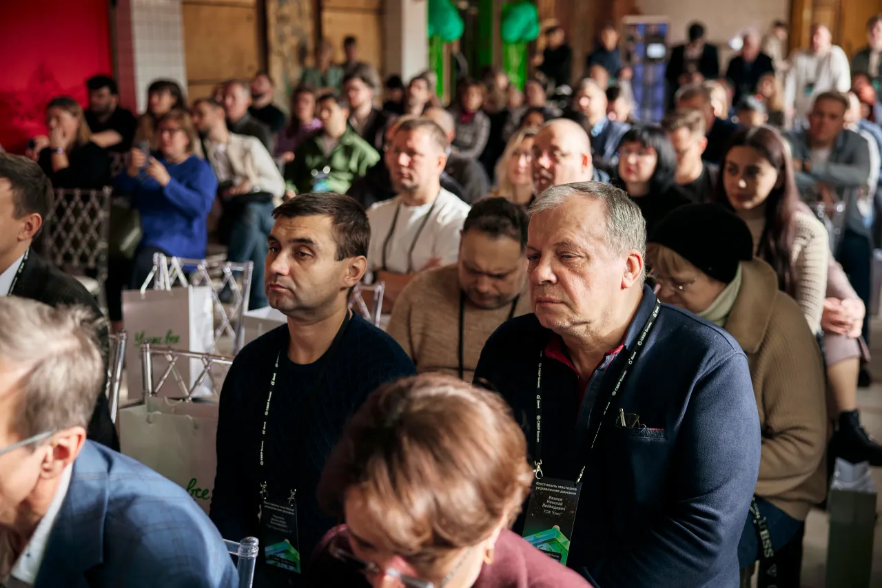 Фестиваль «DOMA FEST», кадр 20