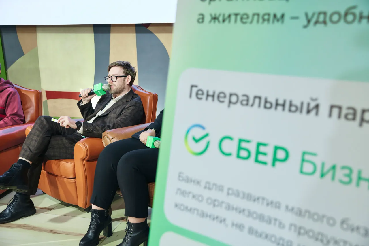 Фестиваль «DOMA FEST», кадр 22