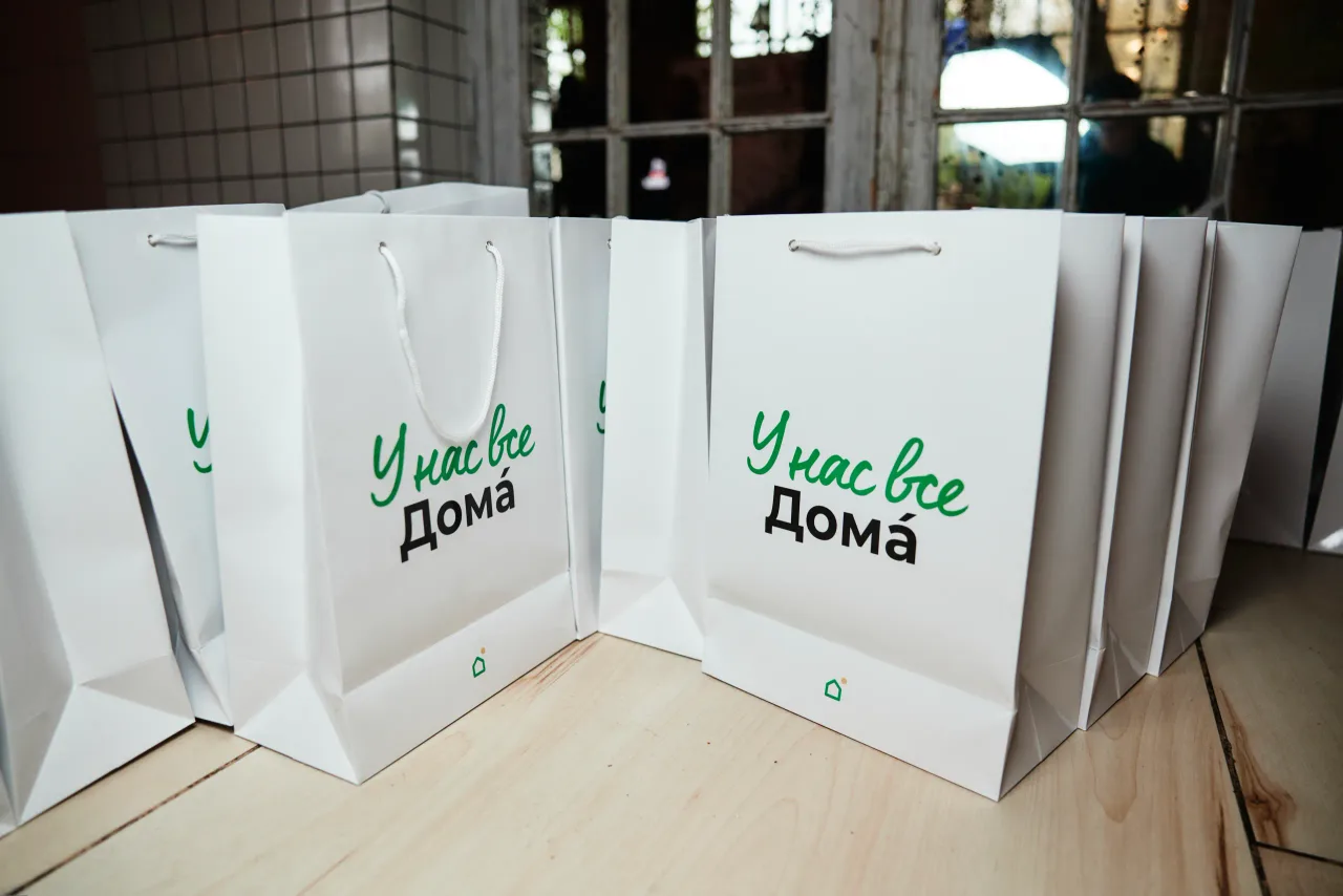 Фестиваль «DOMA FEST», кадр 7