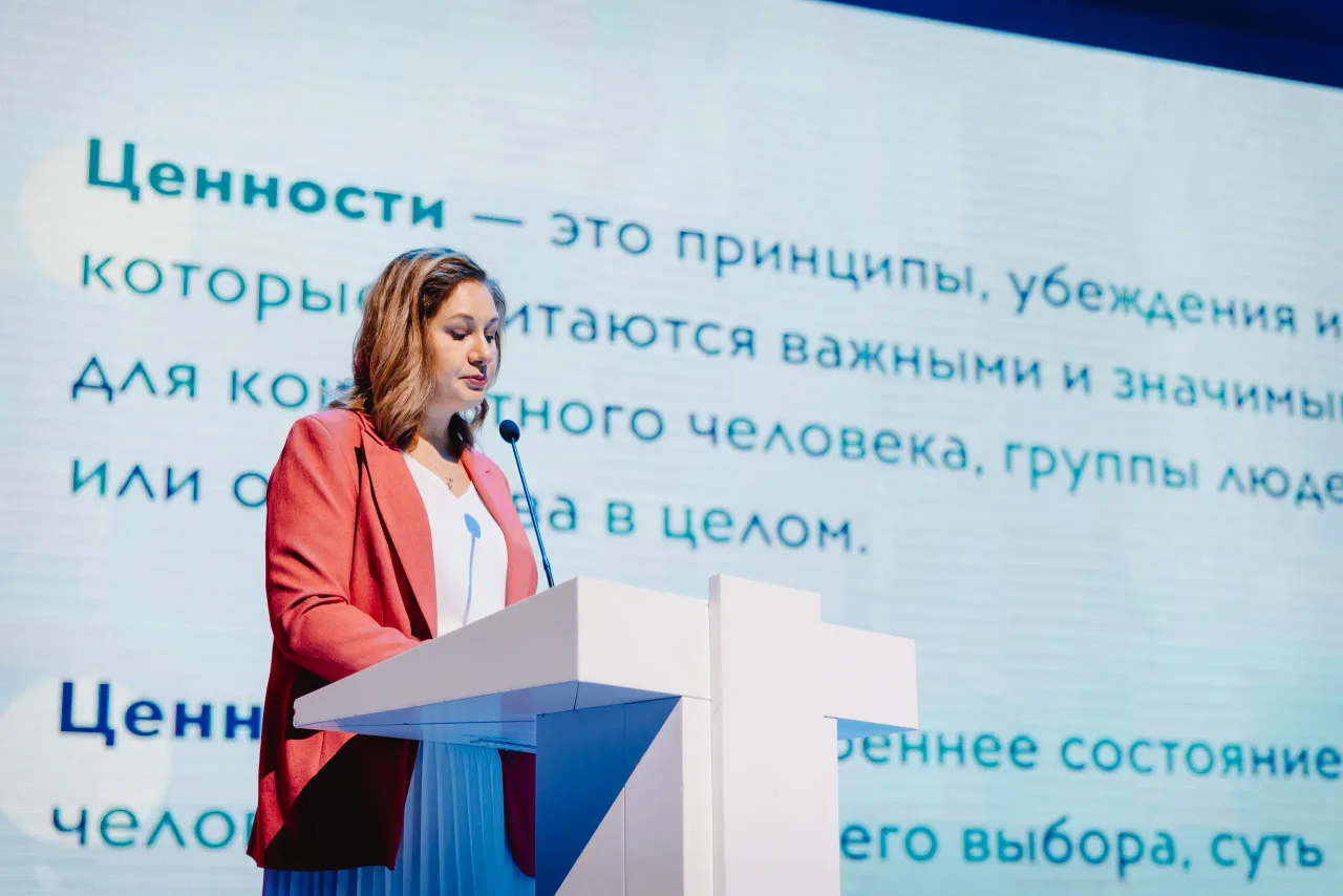 Медиафорум «Сердце России», кадр 1