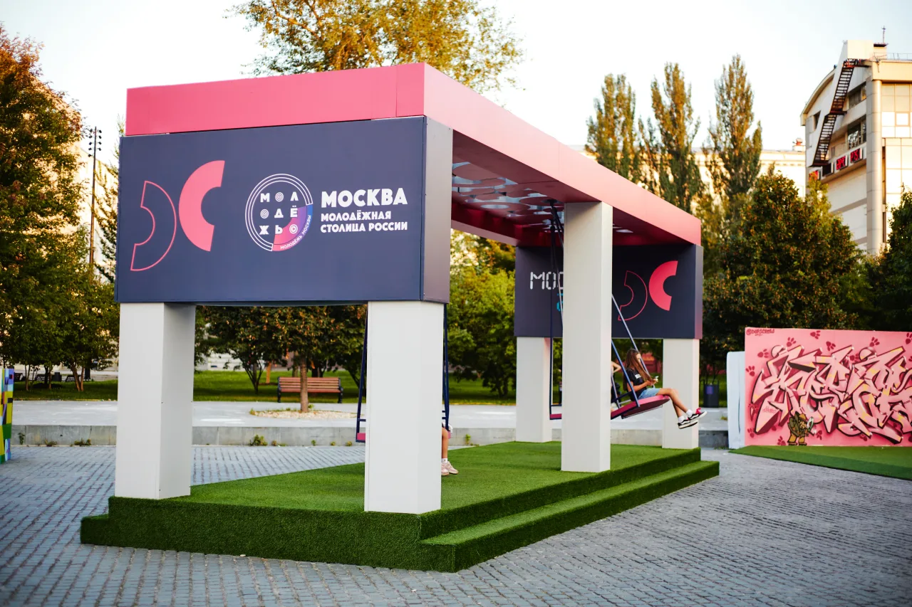 Лето «Молодёжи Москвы», кадр 43