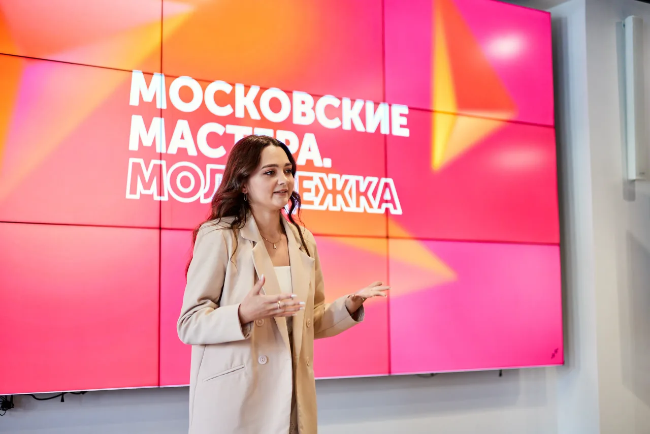 Московские мастера.Молодёжка, кадр 10
