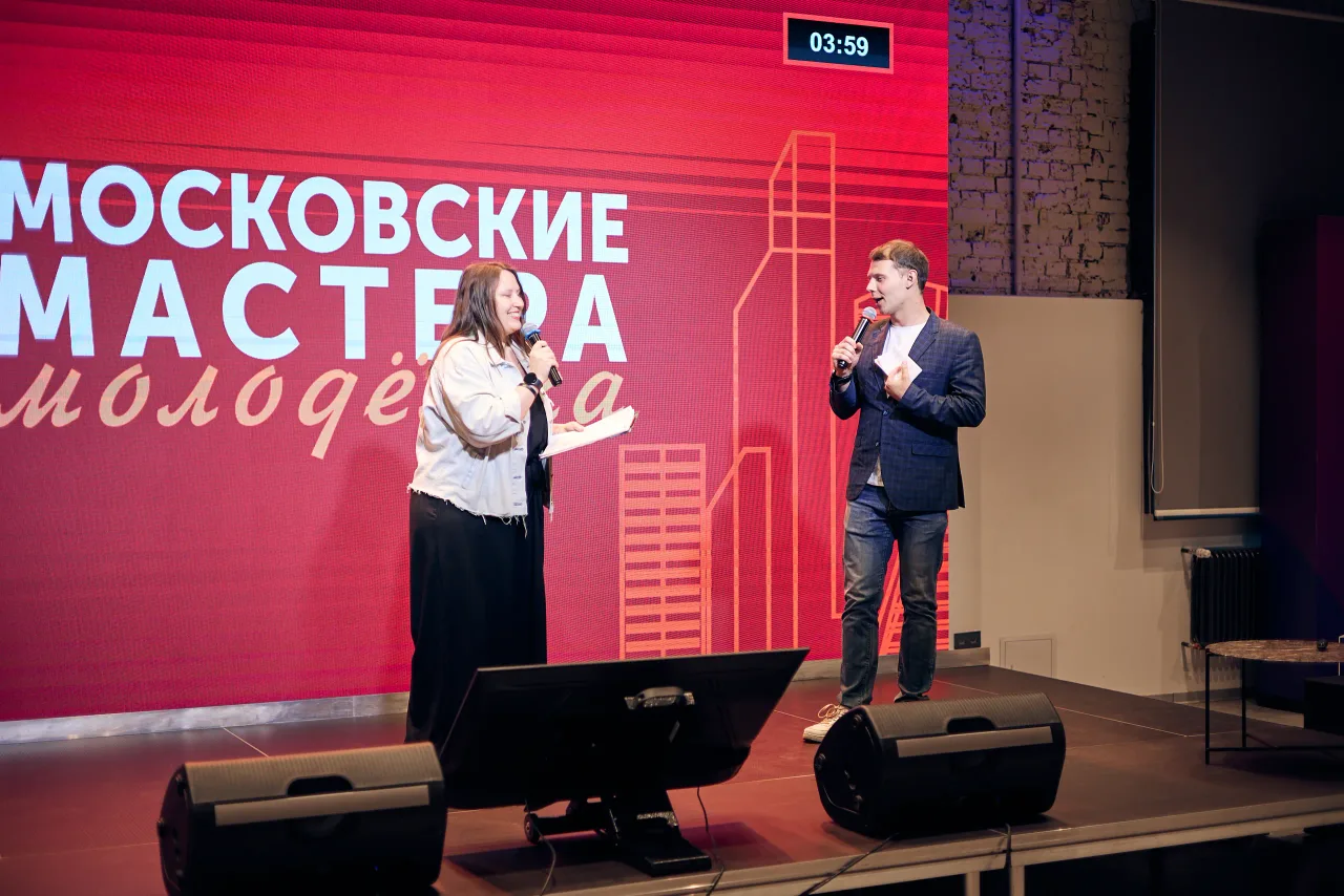 Московские мастера.Молодёжка, кадр 14