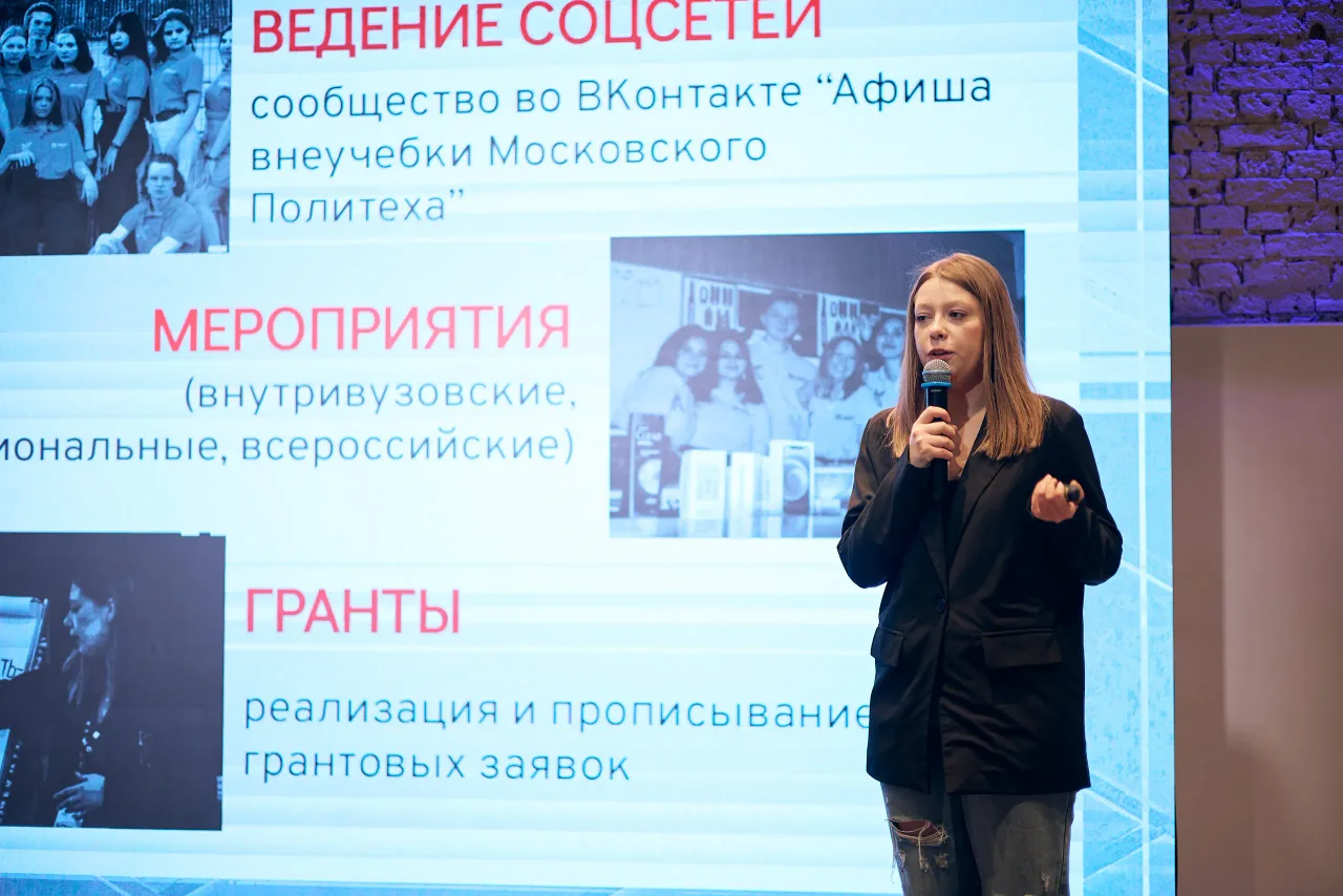 Московские мастера.Молодёжка, кадр 16