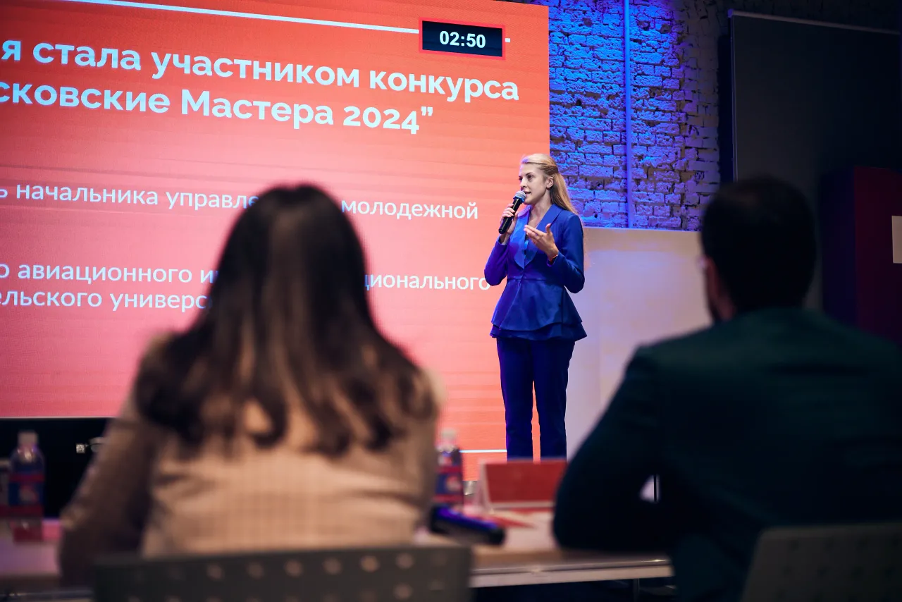Московские мастера.Молодёжка, кадр 18