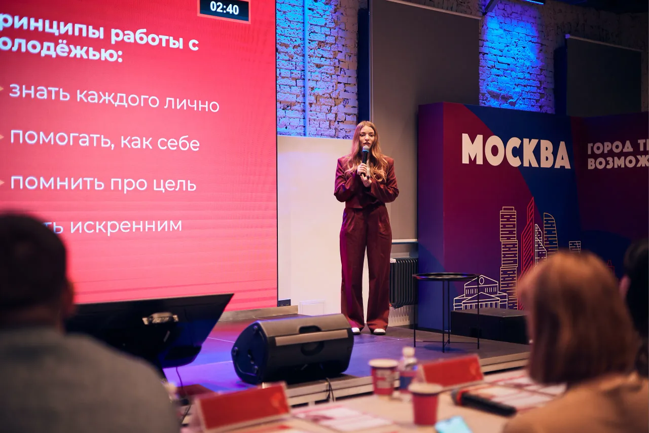 Московские мастера.Молодёжка, кадр 19