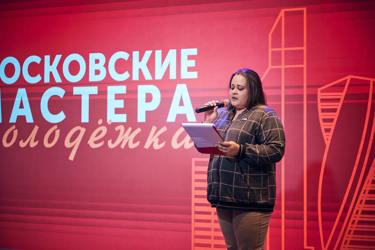 Московские мастера.Молодёжка, кадр 22