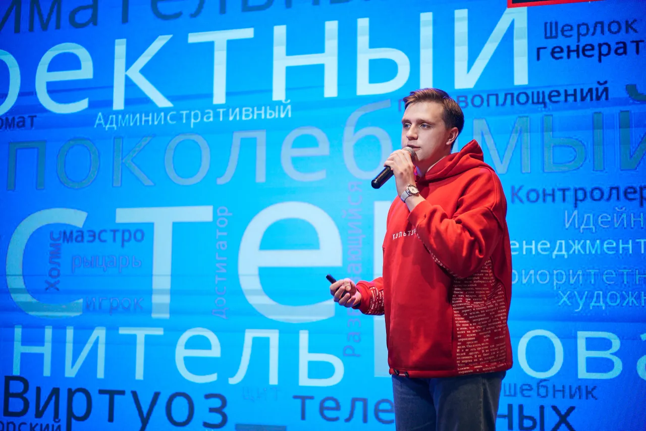 Московские мастера.Молодёжка, кадр 23