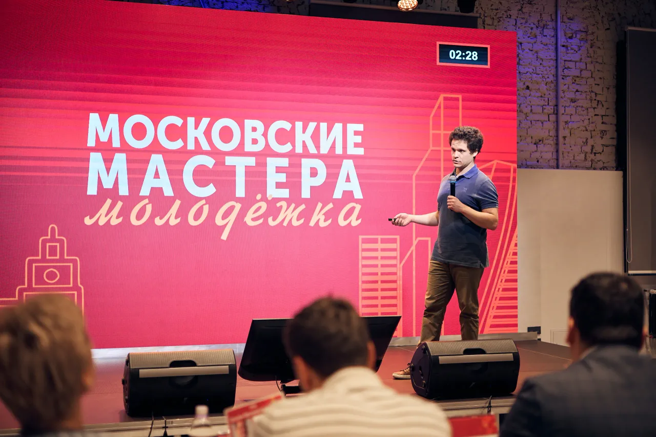 Московские мастера.Молодёжка, кадр 5