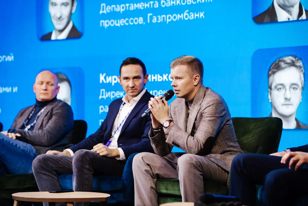 PIX DAY, кадр 1