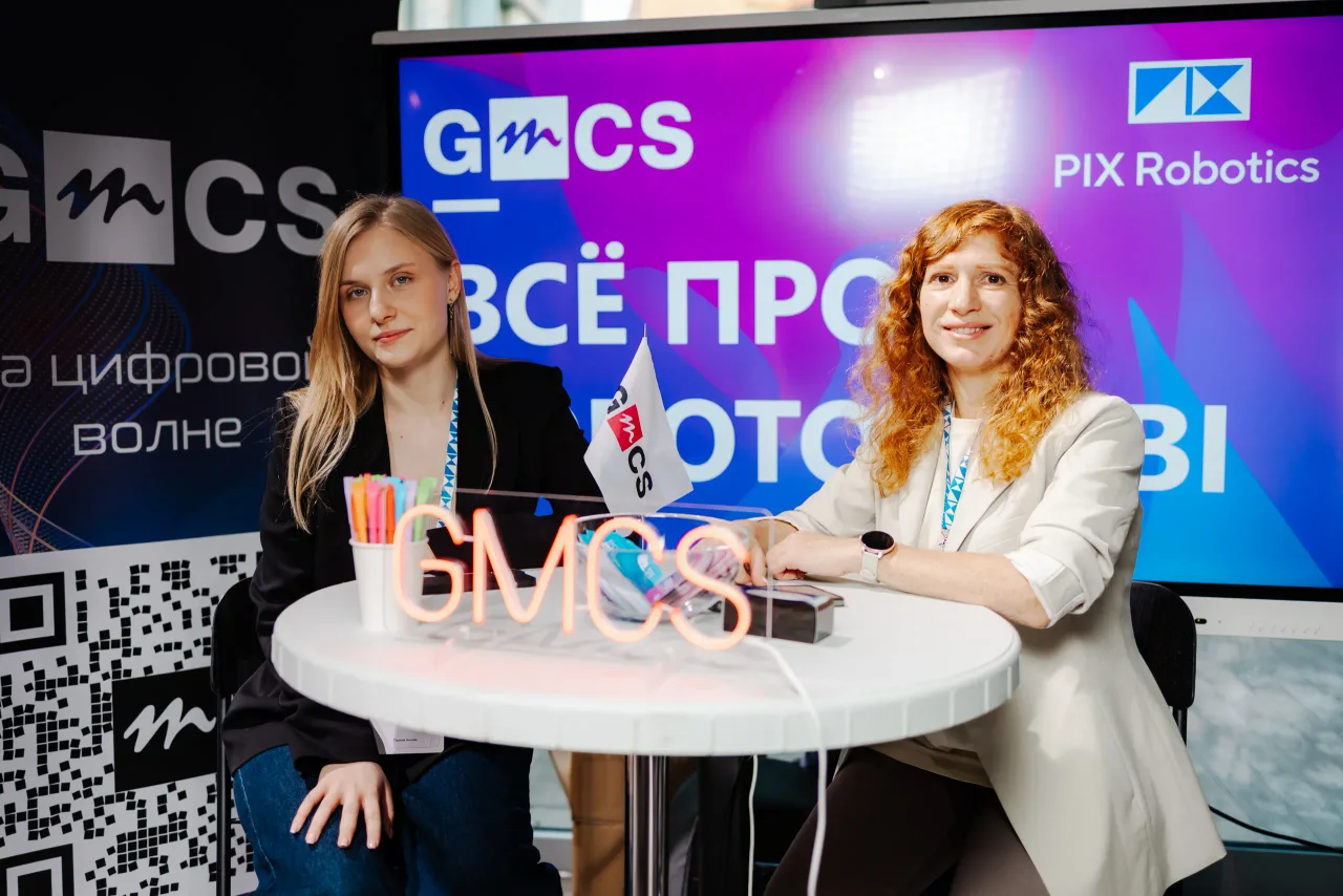 PIX DAY, кадр 14