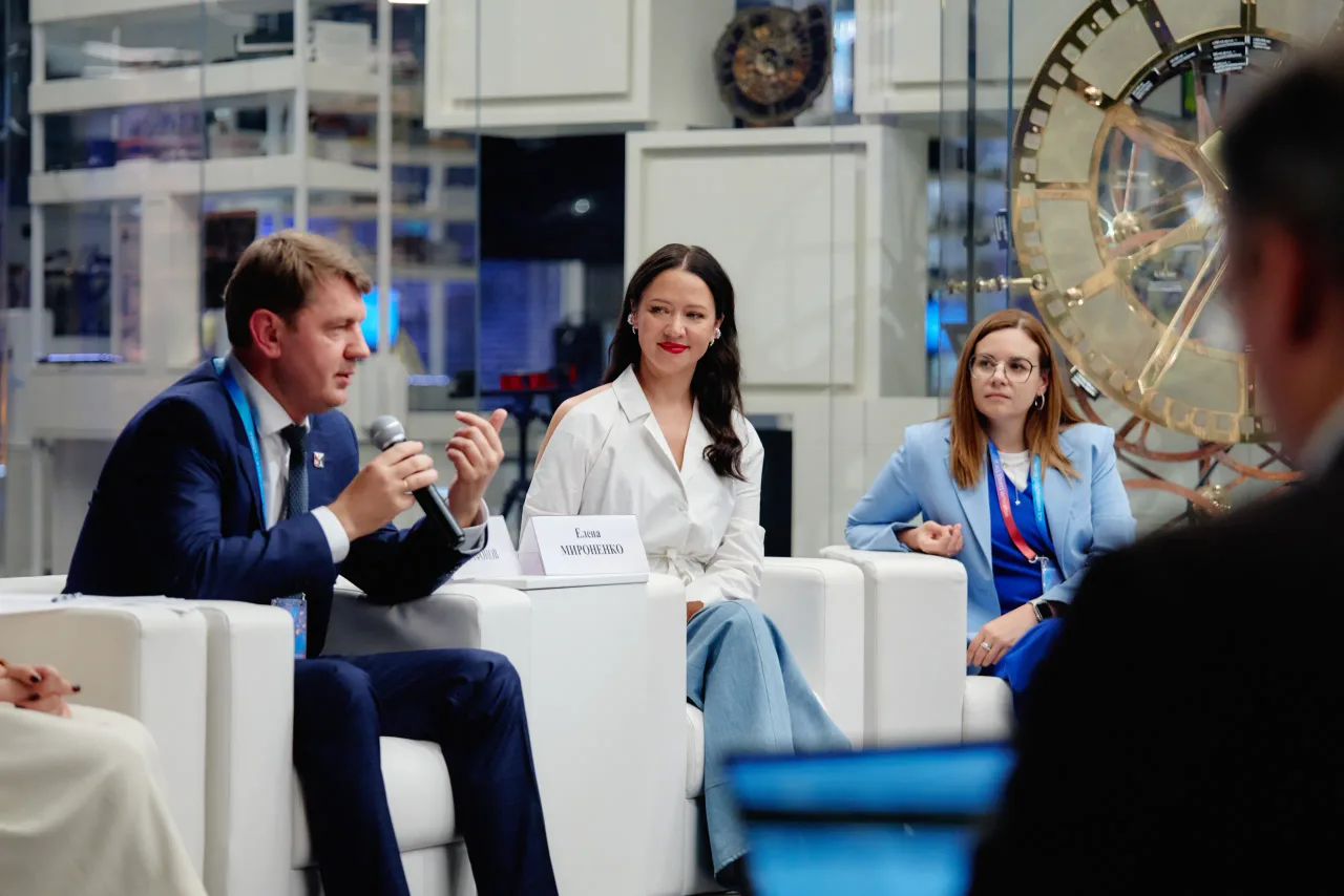 «Гостеприимные города Росатома», кадр 16