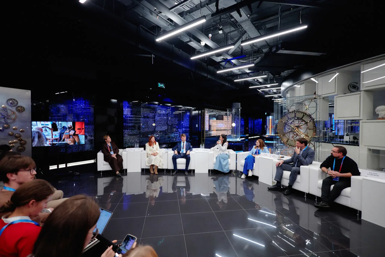 «Гостеприимные города Росатома», кадр 5