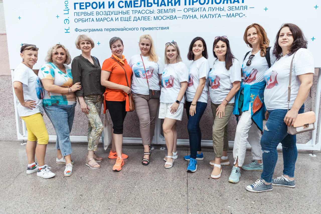 Здравствуй, Россия!, кадр 19