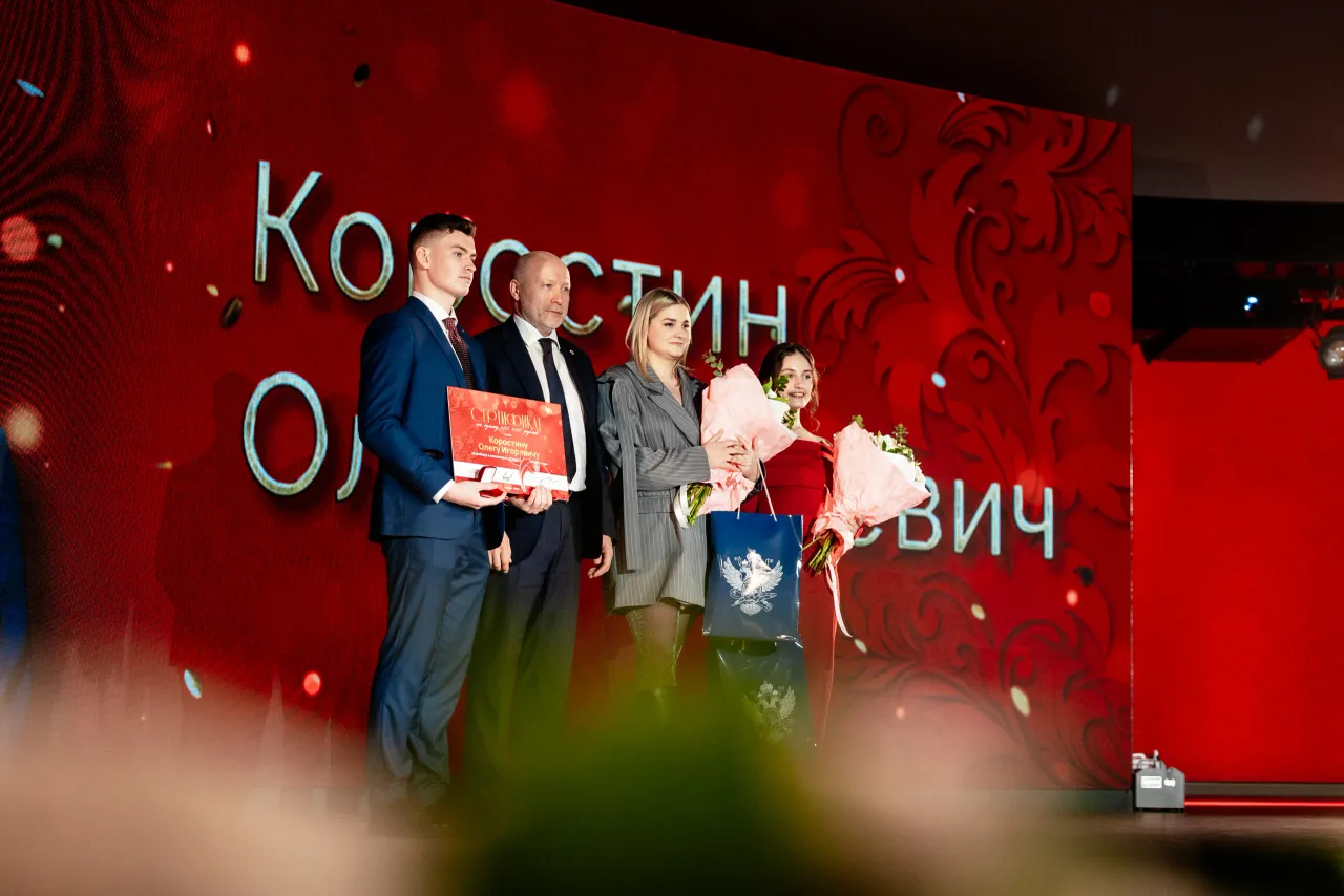 Студент и преподаватель года, кадр 21