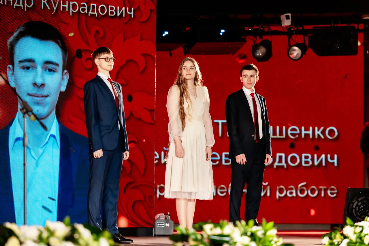 Студент и преподаватель года, кадр 25