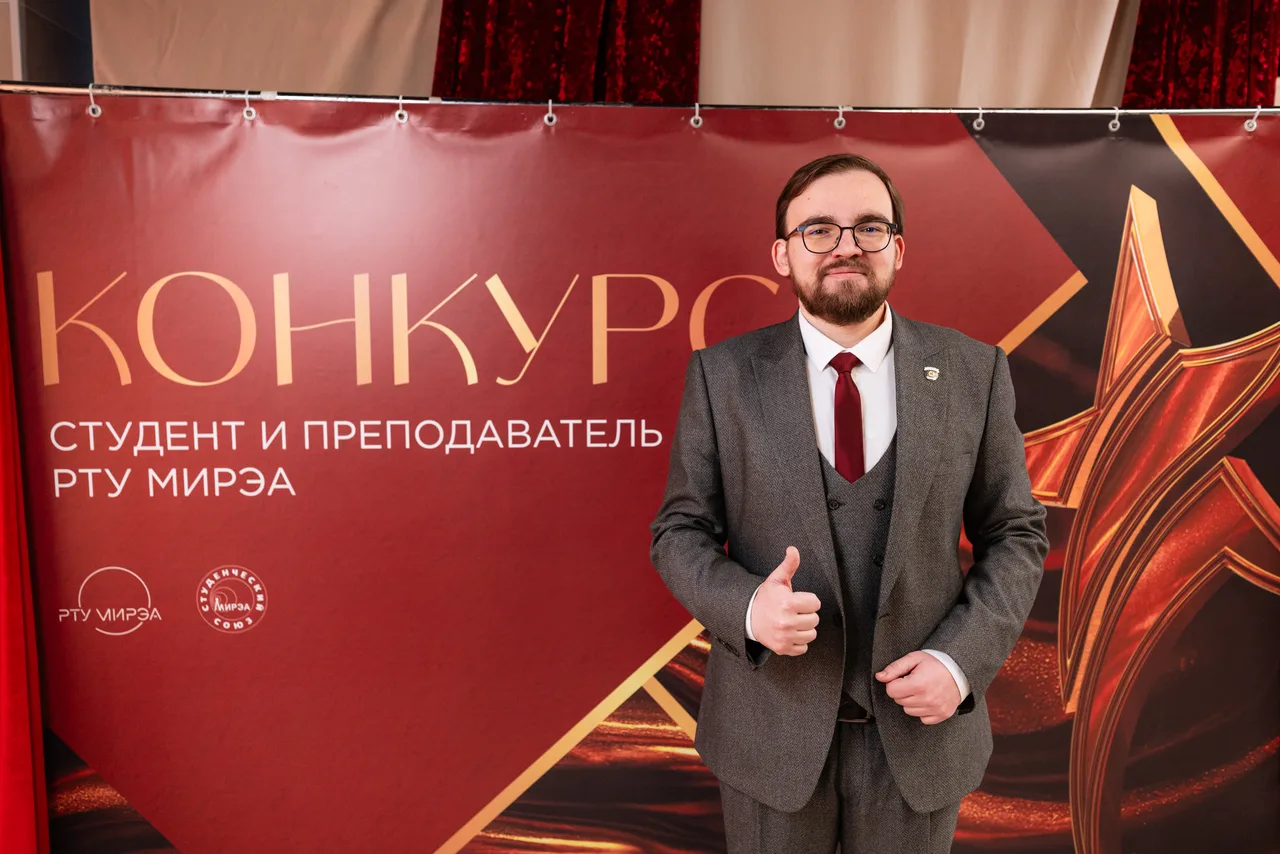 Студент и преподаватель года, кадр 3