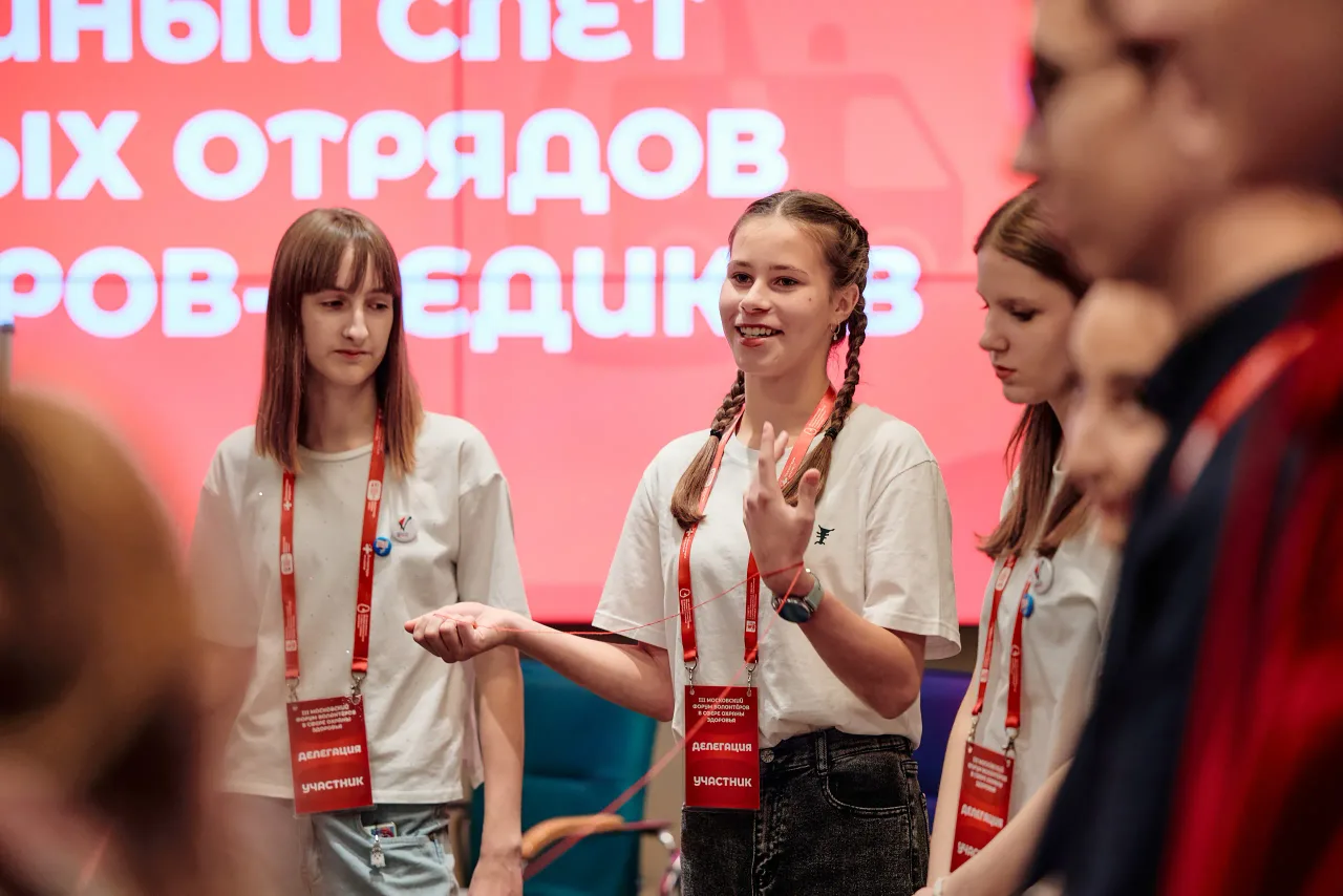III Московский форум добровольцев в сфере охраны здоровья, кадр 14