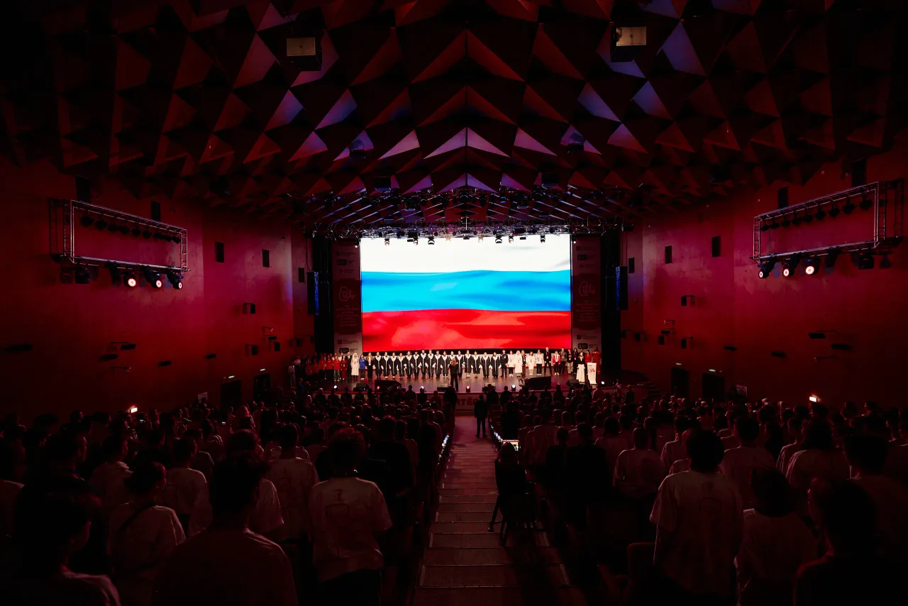 III Московский форум добровольцев в сфере охраны здоровья, кадр 28