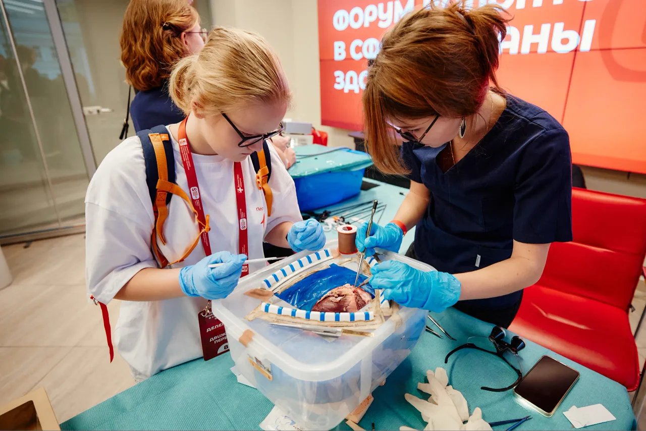 III Московский форум добровольцев в сфере охраны здоровья, кадр 39