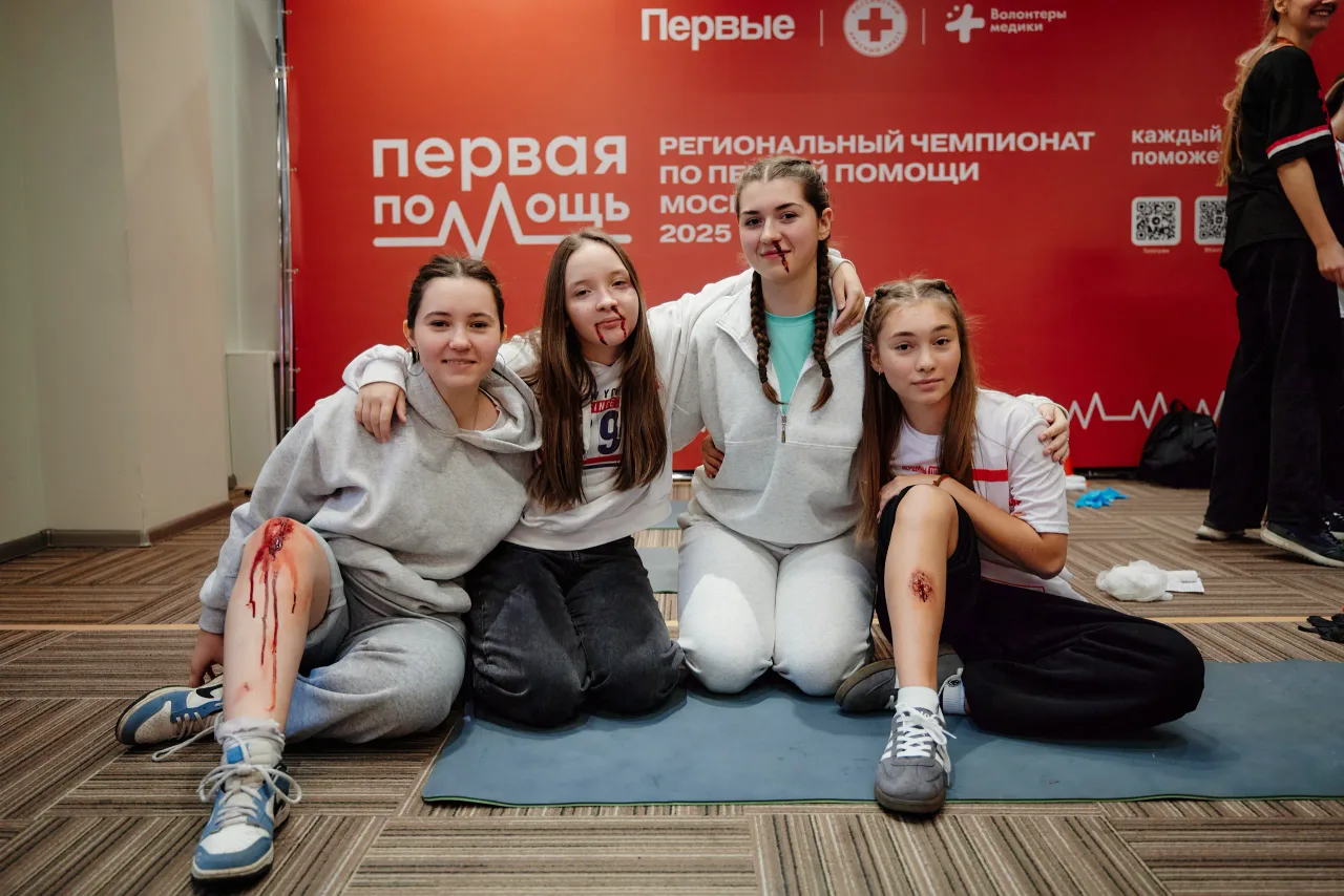 III Московский форум добровольцев в сфере охраны здоровья, кадр 42