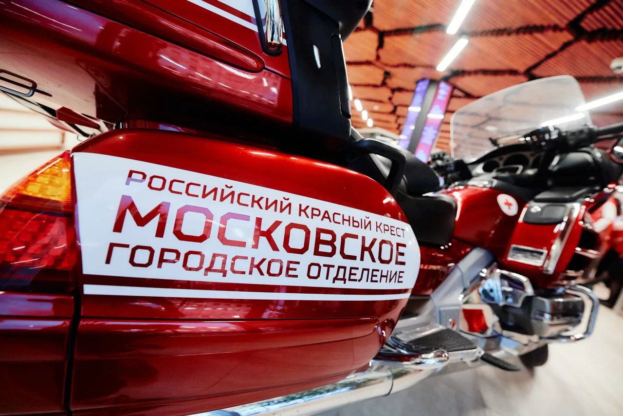 III Московский форум добровольцев в сфере охраны здоровья, кадр 49