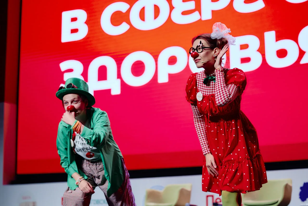 III Московский форум добровольцев в сфере охраны здоровья, кадр 57