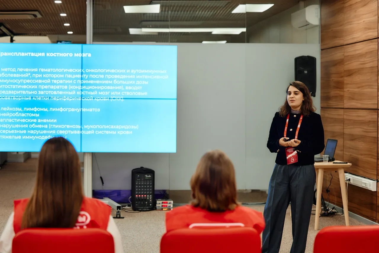 III Московский форум добровольцев в сфере охраны здоровья, кадр 7