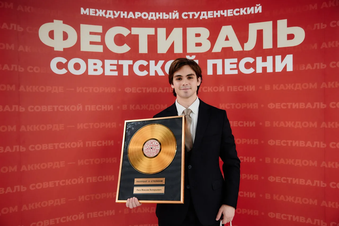 Фестиваль советской песни, кадр 17